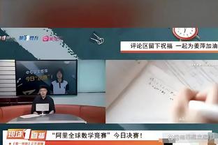 ray雷竞技官网怎么进截图2